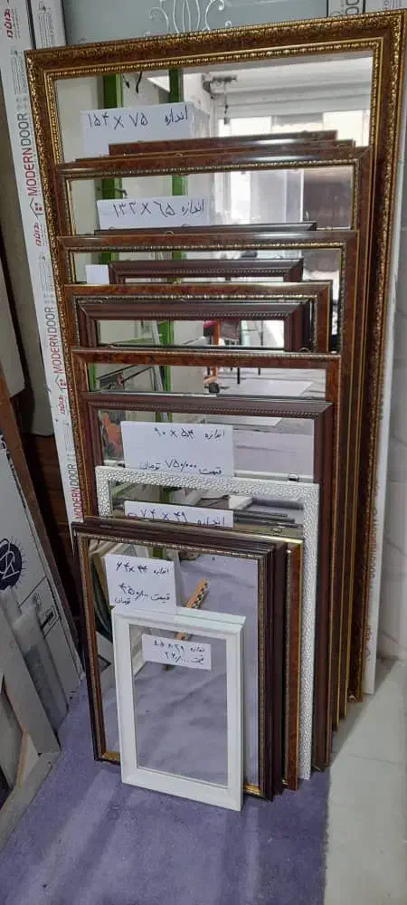 آینه|آینه|شیراز, شهدای شهرک سعدی|دیوار