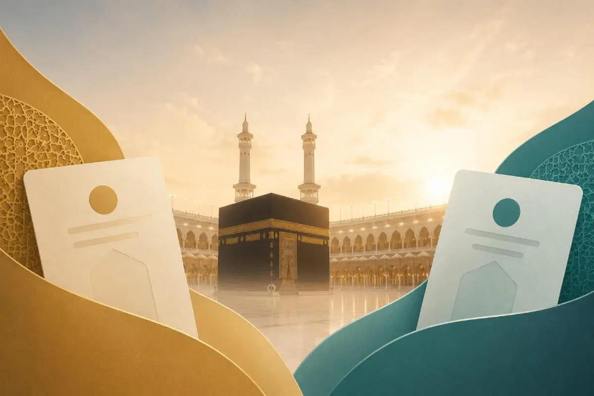 فیش حج تمتع|تور و چارتر|تهران, کیانشهر|دیوار