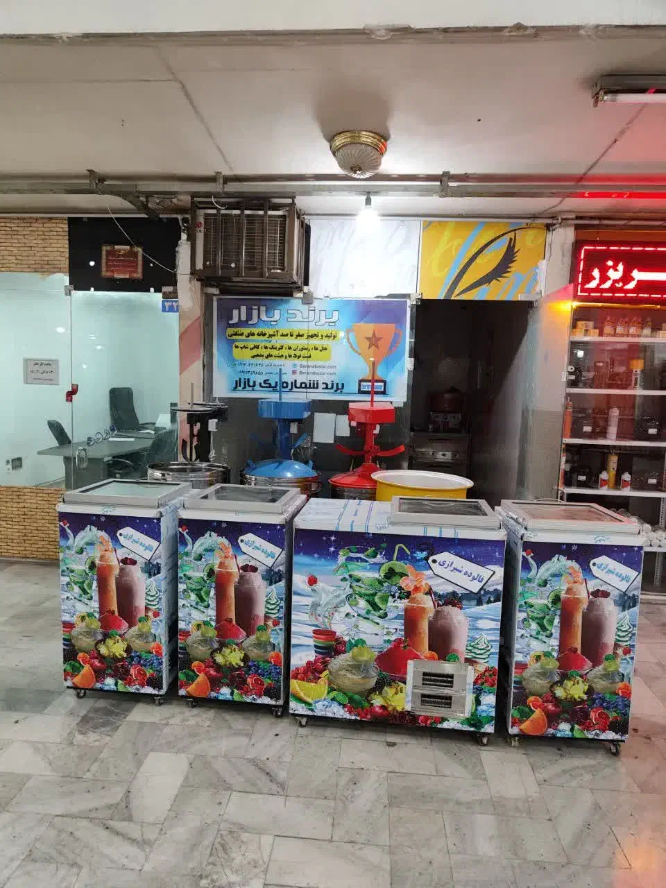 فر ساندویچیAJ3فالوده شیرازیto3پیتزاSvtاسنک سازS3n|کافی‌شاپ و رستوران|ایرانشهر, |دیوار