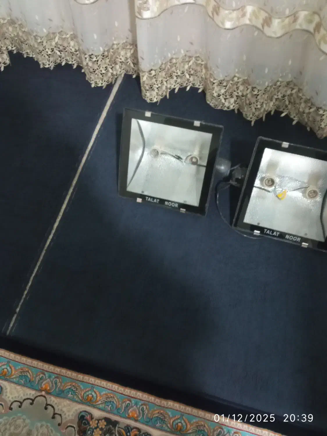 نور افکن لامپی|لامپ و چراغ|قم, عمار یاسر|دیوار