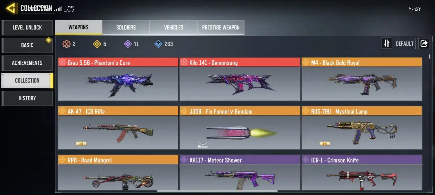 اکانت طاق|کنسول، بازی ویدئویی و آنلاین|ثلاث باباجانی, |دیوار