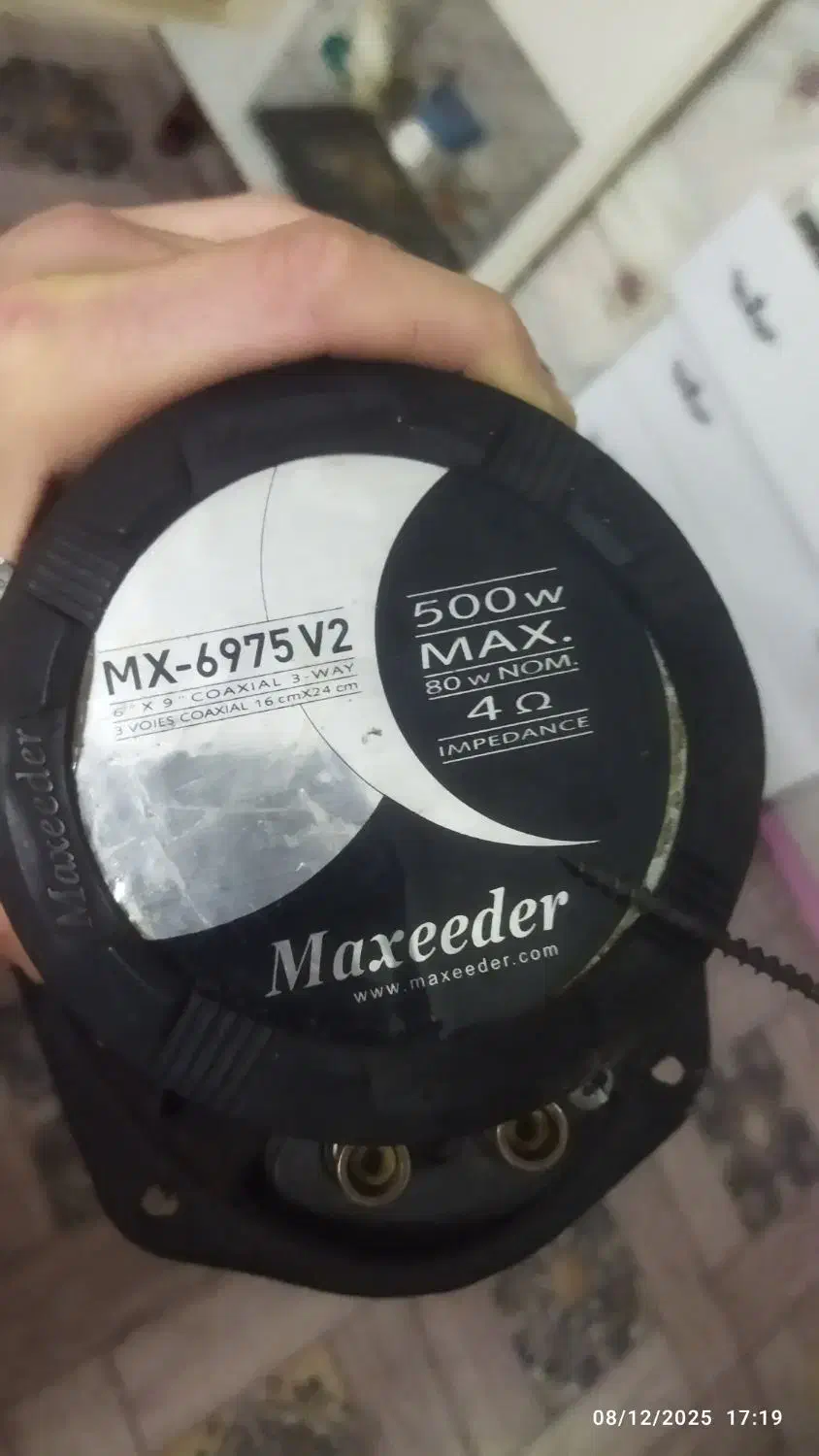 ظبط و باند|قطعات یدکی و لوازم جانبی|قزوین, |دیوار