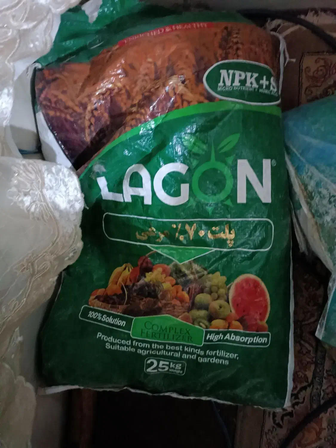 کود|گل و گیاه طبیعی|مشهد, شهید احمدی روشن|دیوار