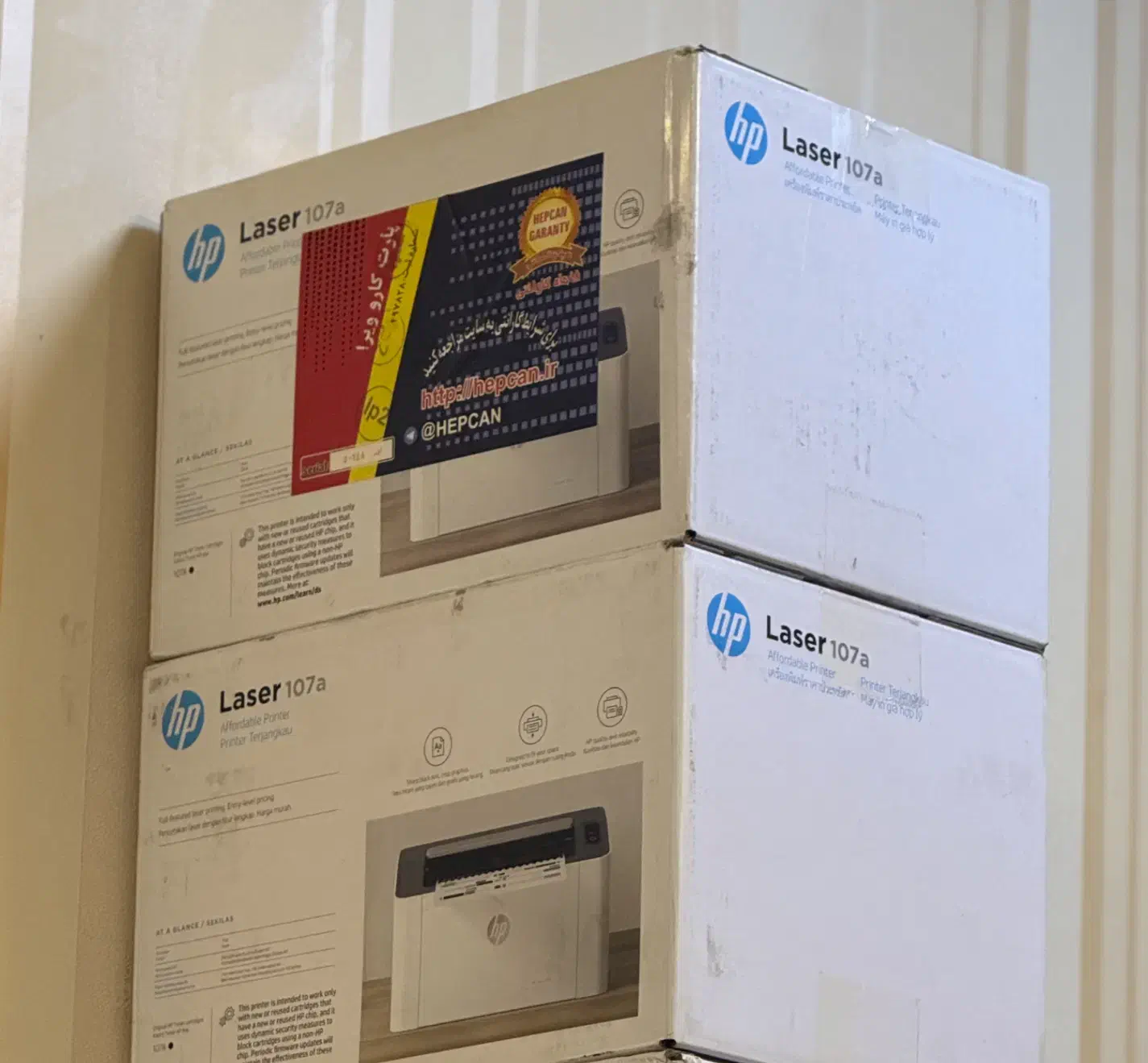 پرینتر تک کاره اچ پی  hp 107a|پرینتر، اسکنر، کپی، فکس|تهران, فلسطین (میدان انقلاب)|دیوار