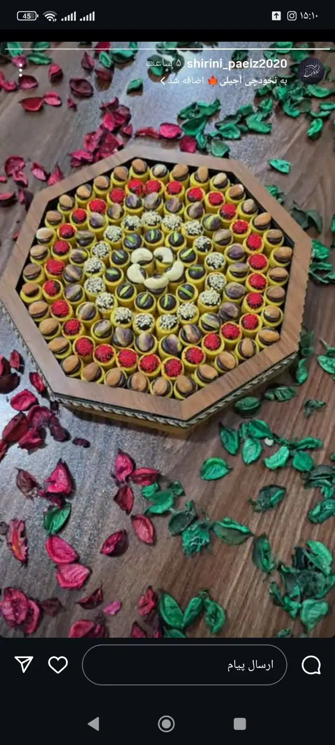 استخدام نیروی قنادی|استخدام خدمات فروشگاه و رستوران|کرمانشاه, |دیوار