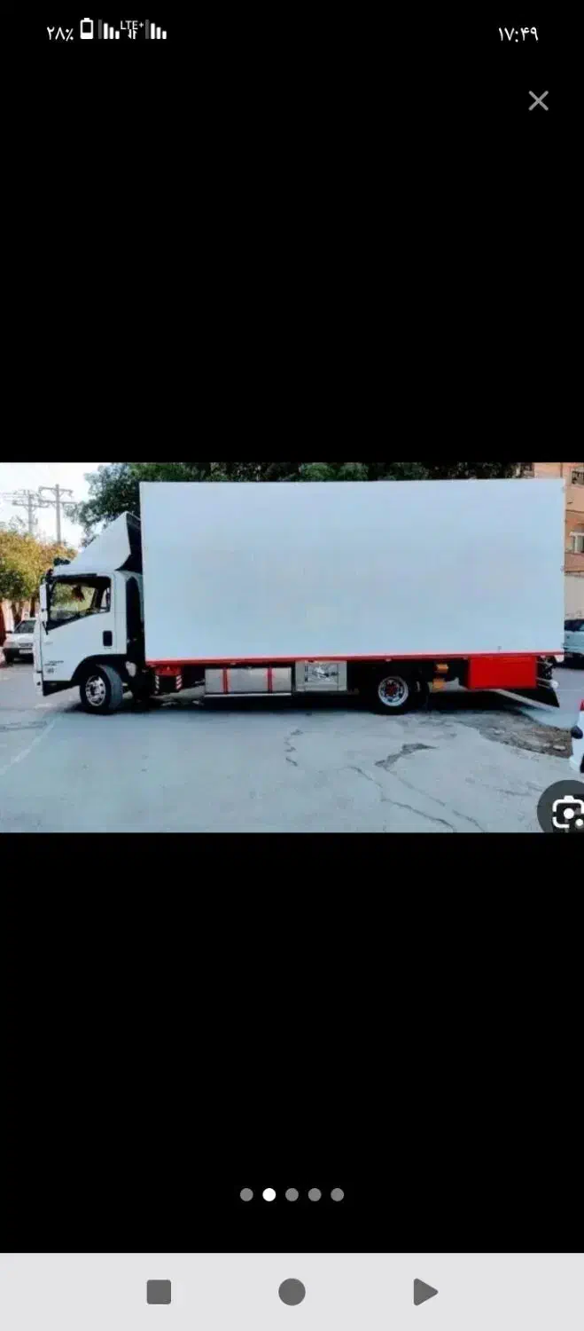 اتوبار اسپادانا با منصفانه ترین قیمت|خدمات حمل و نقل|فلاورجان, |دیوار