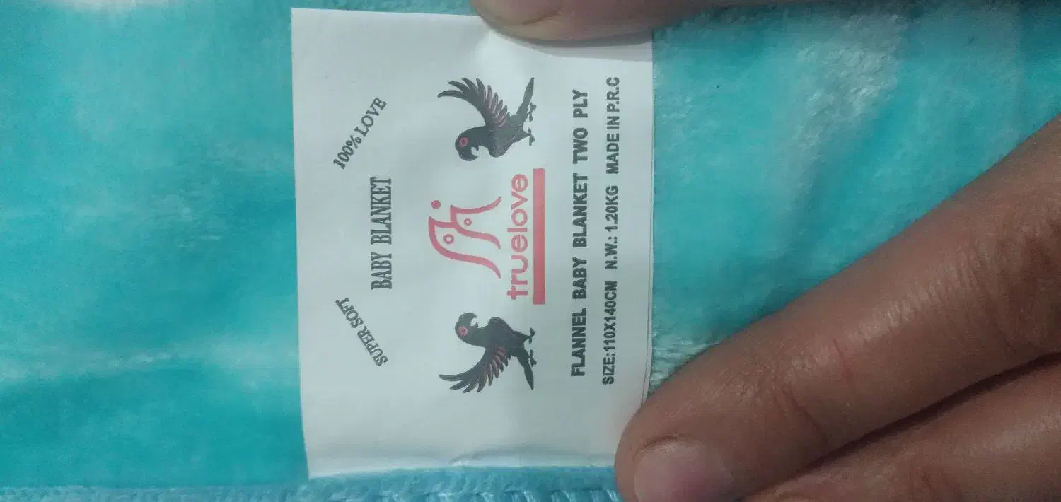 پتوی کودک|رختخواب، بالش، پتو|رودهن, |دیوار