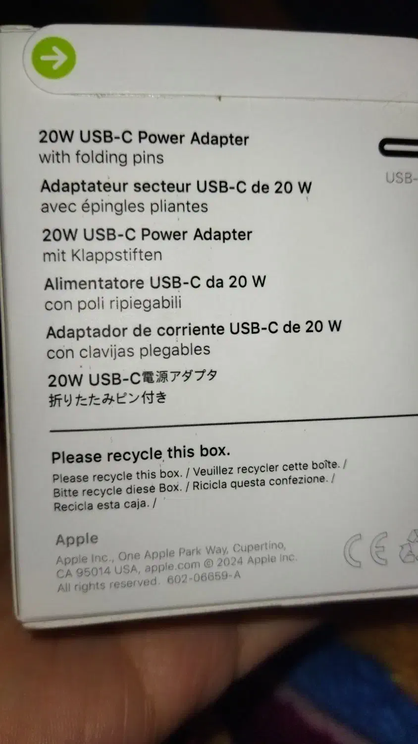 شارژر آیفون اورجینال|لوازم جانبی موبایل و تبلت|کرج, عظیمیه|دیوار