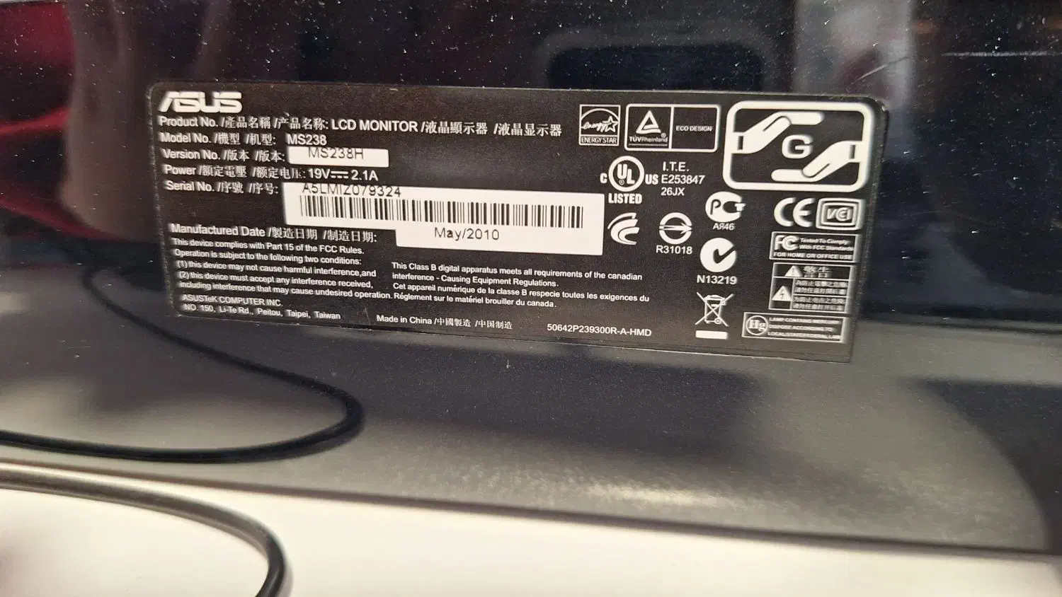 مانیتور asus|قطعات و لوازم جانبی رایانه|مشهد, شهید بهشتی|دیوار