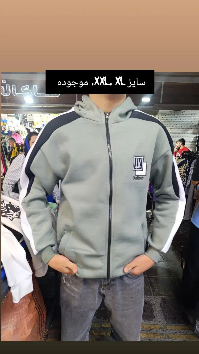 هودی و دورس مردانه|لباس|تهران, عبدلآباد|دیوار