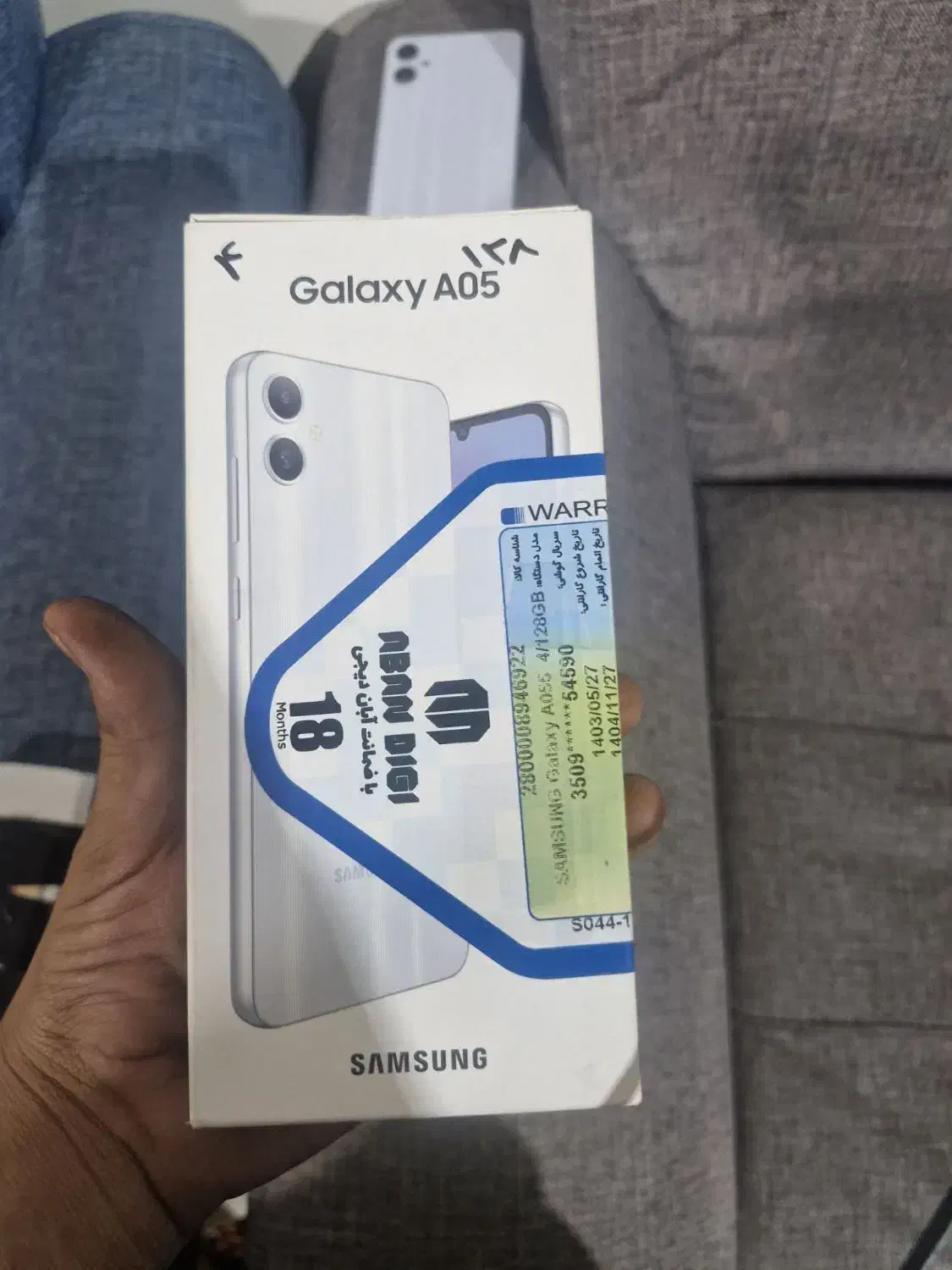 سامسونگ Galaxy A05 با حافظهٔ ۱۲۸ گیگابایت|موبایل|تهران, استخر|دیوار