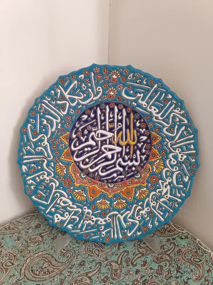 بشقاب دیوارکوب وان یکاد|تابلو، نقاشی، عکس|ساوه, |دیوار