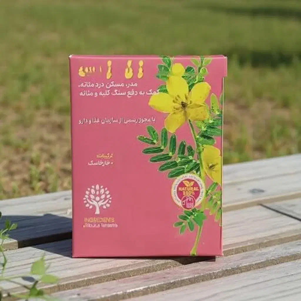 درمان موثر سنگ کلیه گیاهی طبیعی|آرایشی، بهداشتی، درمانی|کرج, فاز ۳ گوهردشت|دیوار