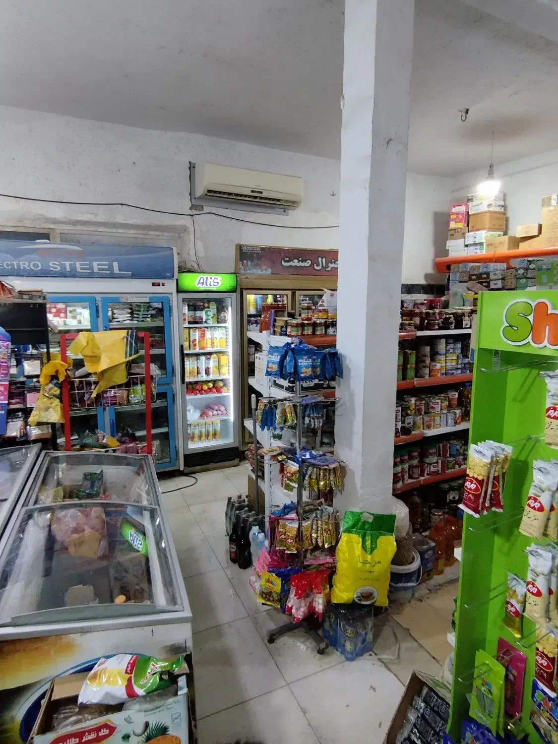 شاگرد مواد غذایی با تجربه باشه|استخدام خدمات فروشگاه و رستوران|زابل, |دیوار