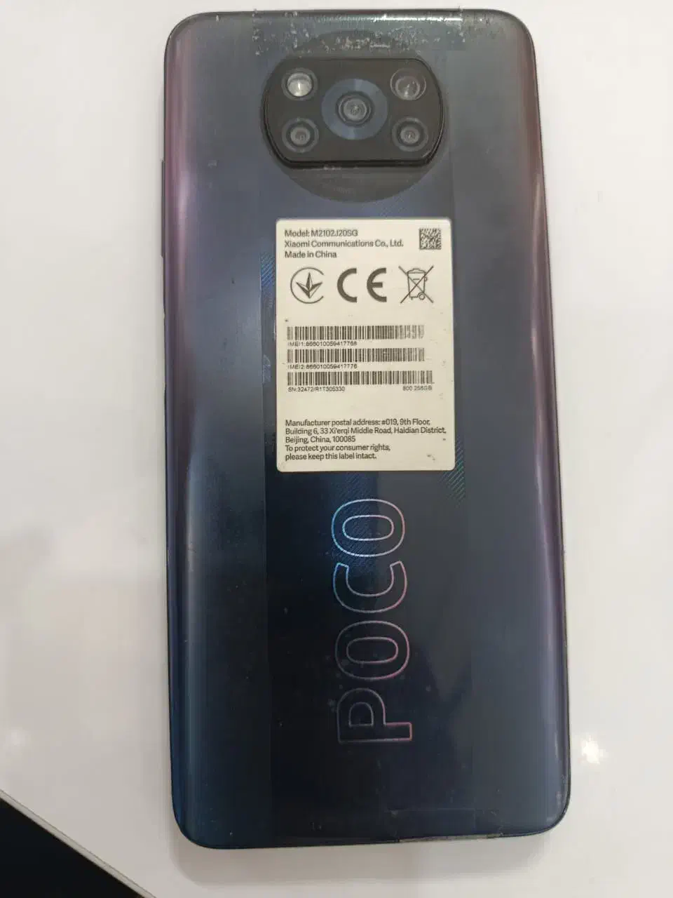 فروش گوشی|موبایل|کازرون, |دیوار