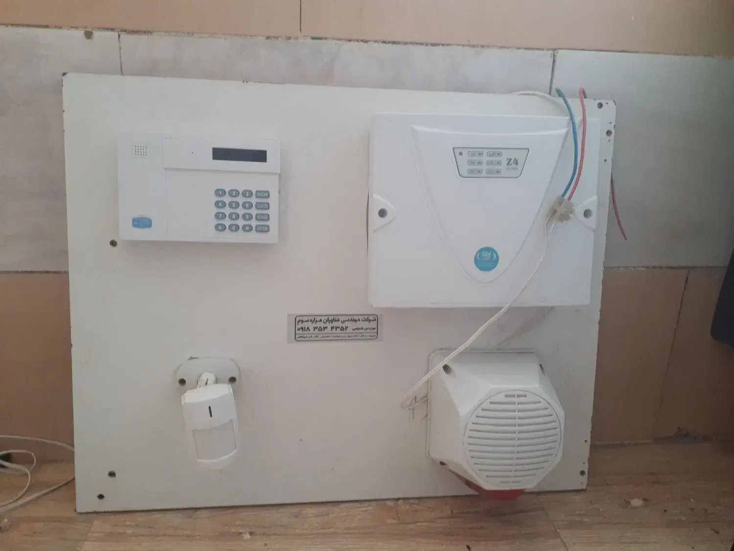 دزد گیر کلاسیک|دوربین مداربسته|ملایر, |دیوار