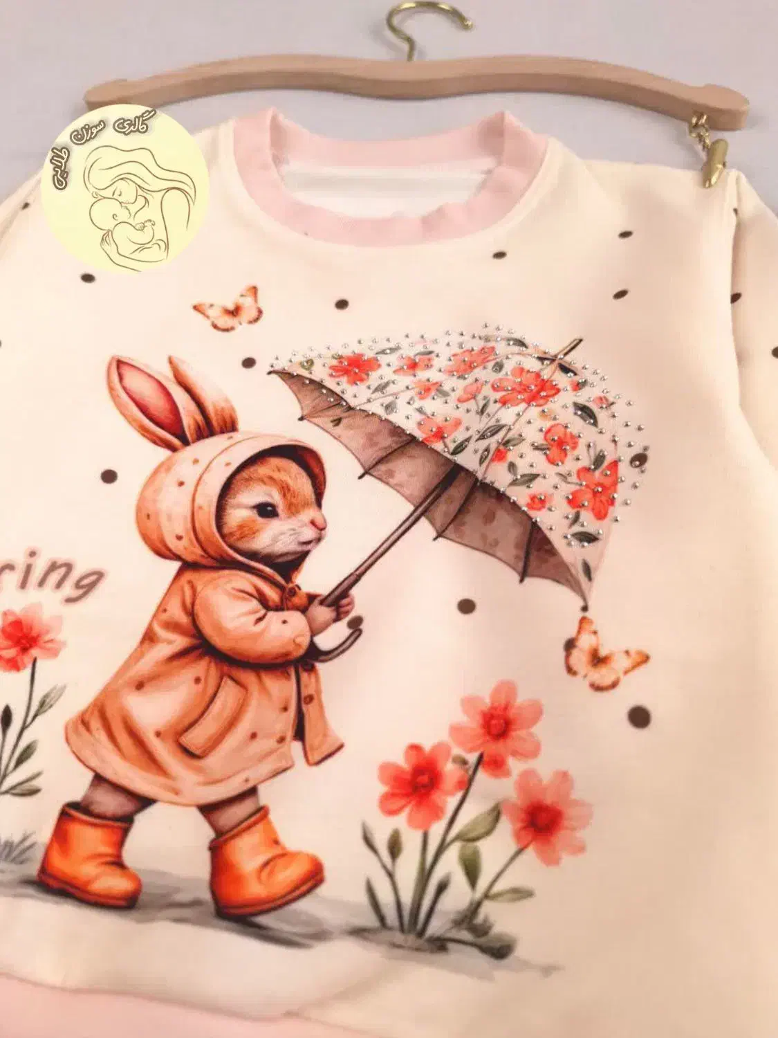 بلوز شلوار خرگوش و چتر نگینی|کفش و لباس بچه|مشهد, شهید هاشمی نژاد|دیوار