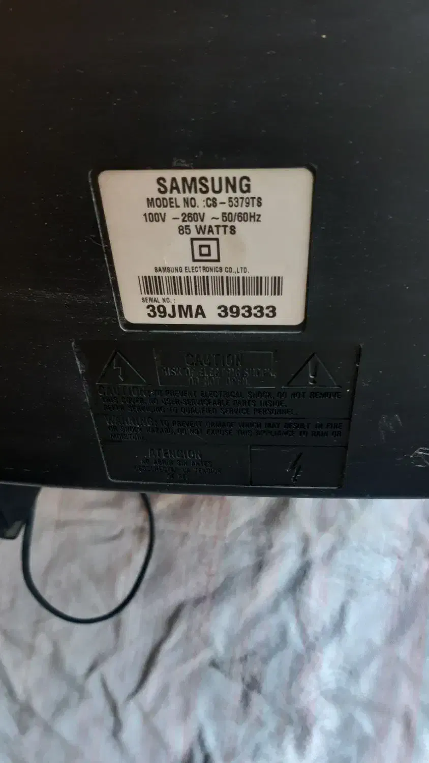 تویزیون سامسونگ Hitron|تلویزیون و پروژکتور|مشهد, خواجه ربیع|دیوار