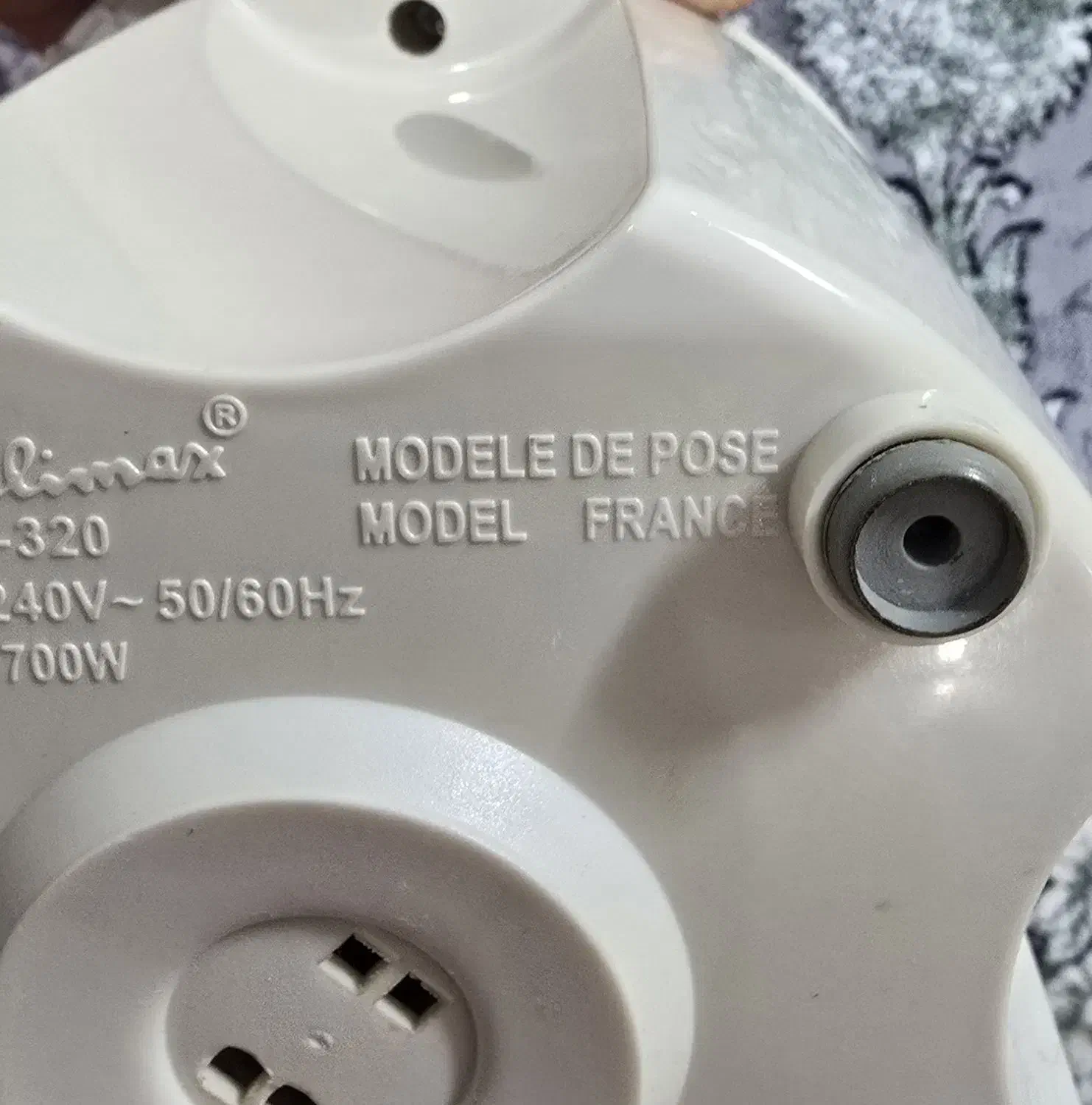 اسیاب مولینکس|خردکن، آسیاب، غذاساز|اصفهان, کوی ولی عصر|دیوار