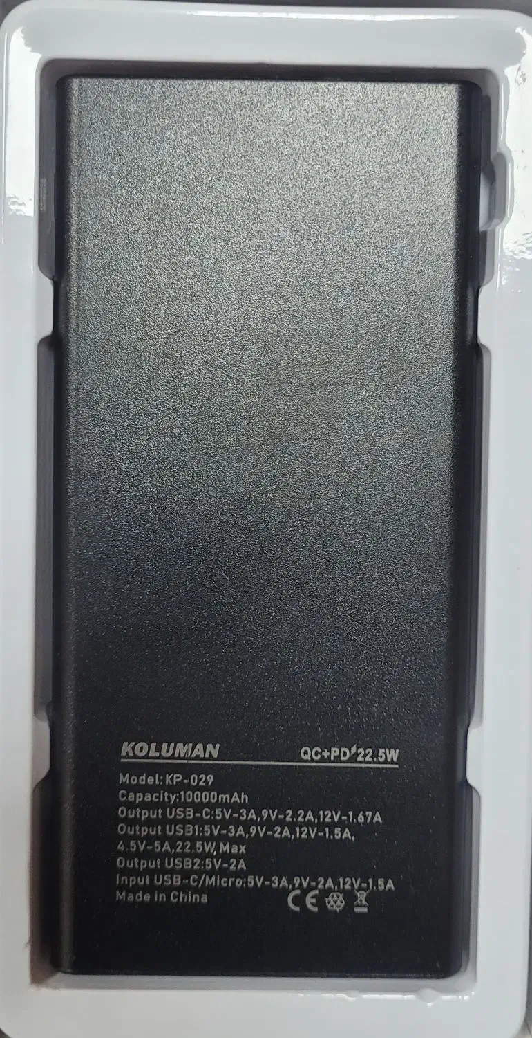 پاور بانک|لوازم جانبی موبایل و تبلت|گرگان, |دیوار