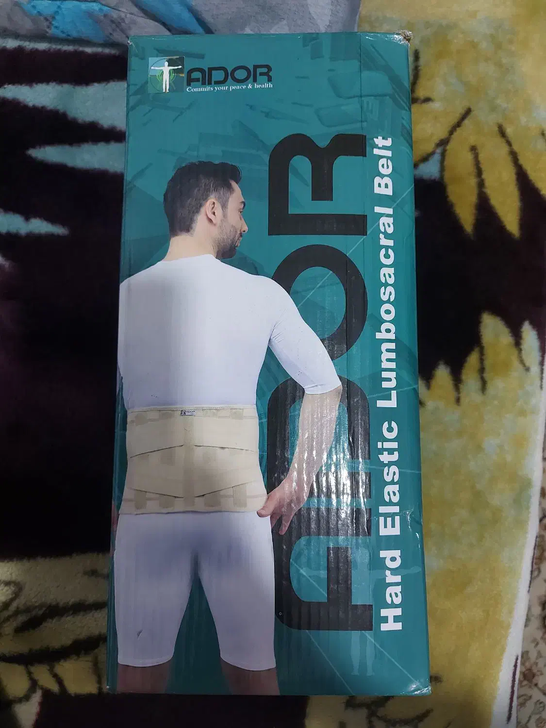 کمربند کمر طبی خارجی|کیف، کفش، کمربند|همدان, |دیوار