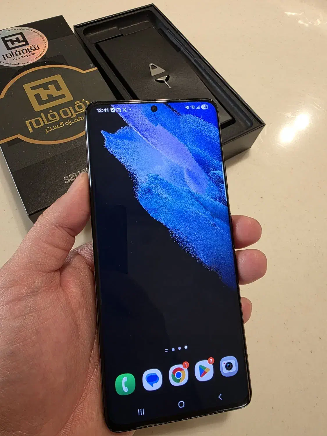فروش گوشی سامسونگ Galaxy S21 ultra  حافظه ۲۵۶ رم۱۲|موبایل|تهران, ازگل|دیوار