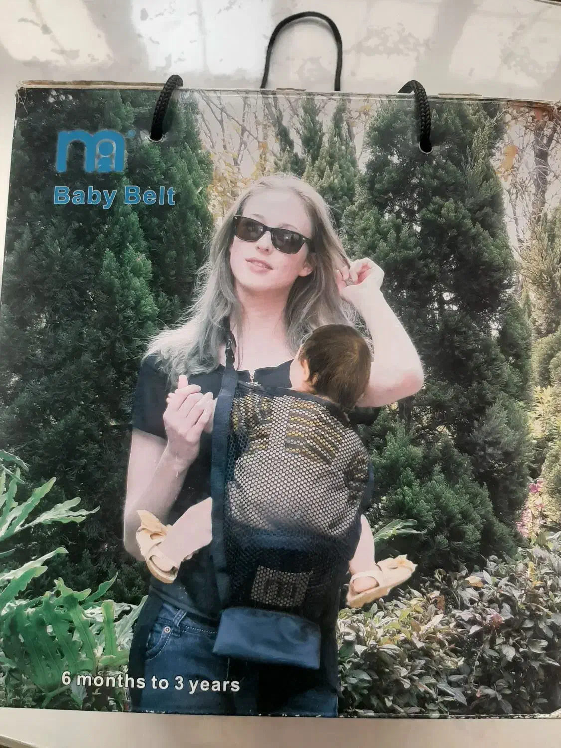 آغوشی کودک|کالسکه و لوازم جانبی|قم, قلعه عموحسین|دیوار