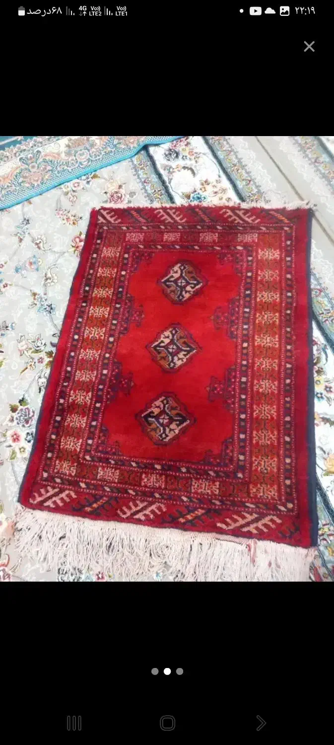 دستبافت|فرش|اسلام‌شهر, شهرک محمدیه|دیوار