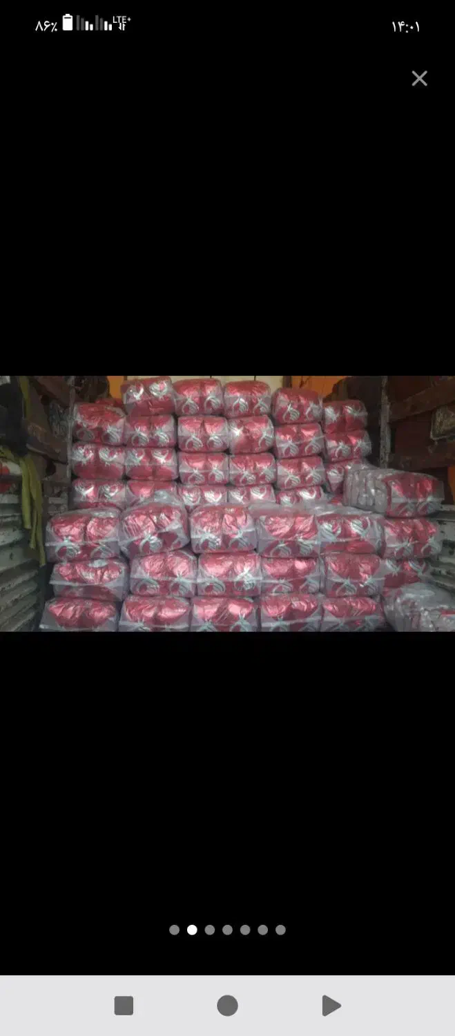 ذغال لیمو چینی خودسوز|عمده‌فروشی|قم, سید معصوم|دیوار