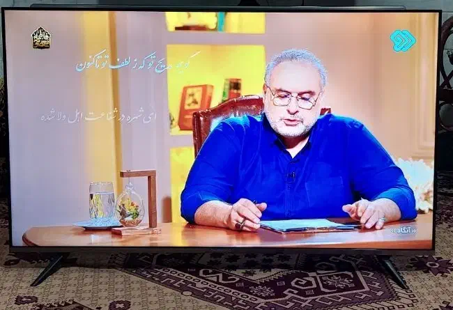 تلویزیون ۵۰ اینچ دوو اسمارت فورکی اندروئید هوشمند|تلویزیون و پروژکتور|قم, علی آباد|دیوار