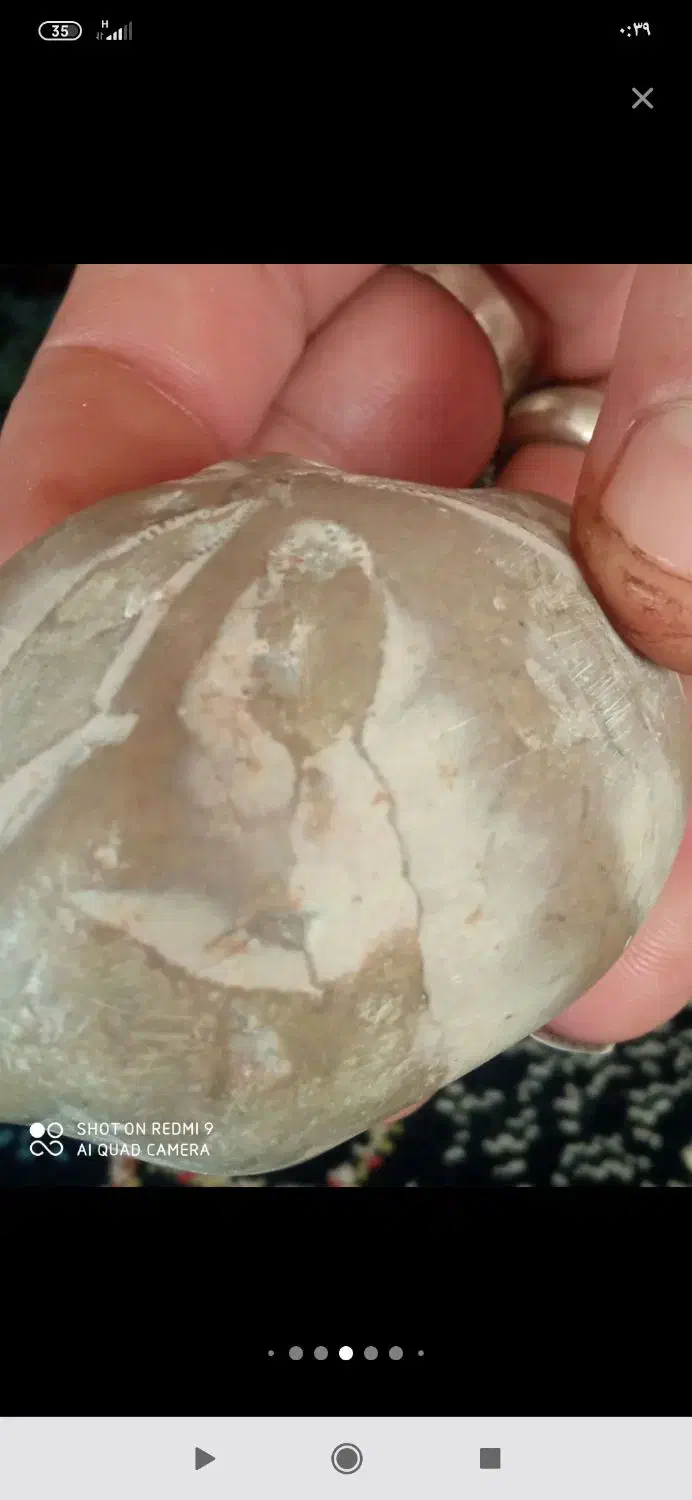 در نجف|کلکسیون اشیاء عتیقه|دهگلان, |دیوار