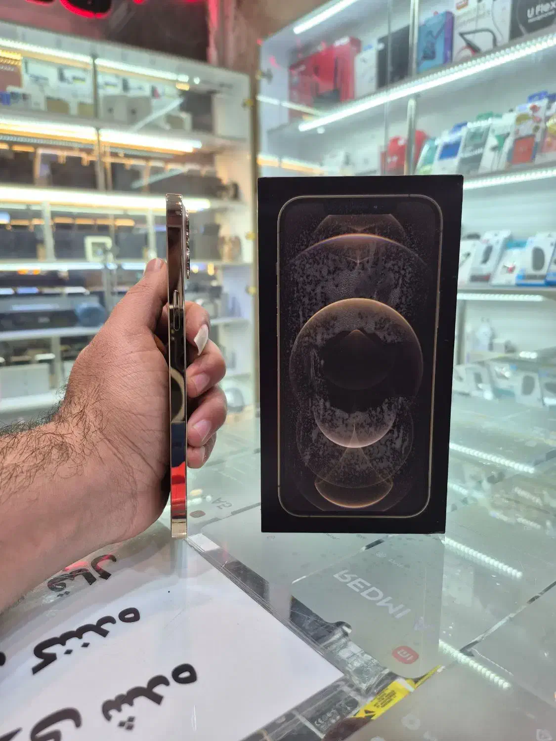 ایفون ۱۲ پرو مکس|موبایل|دزفول, |دیوار