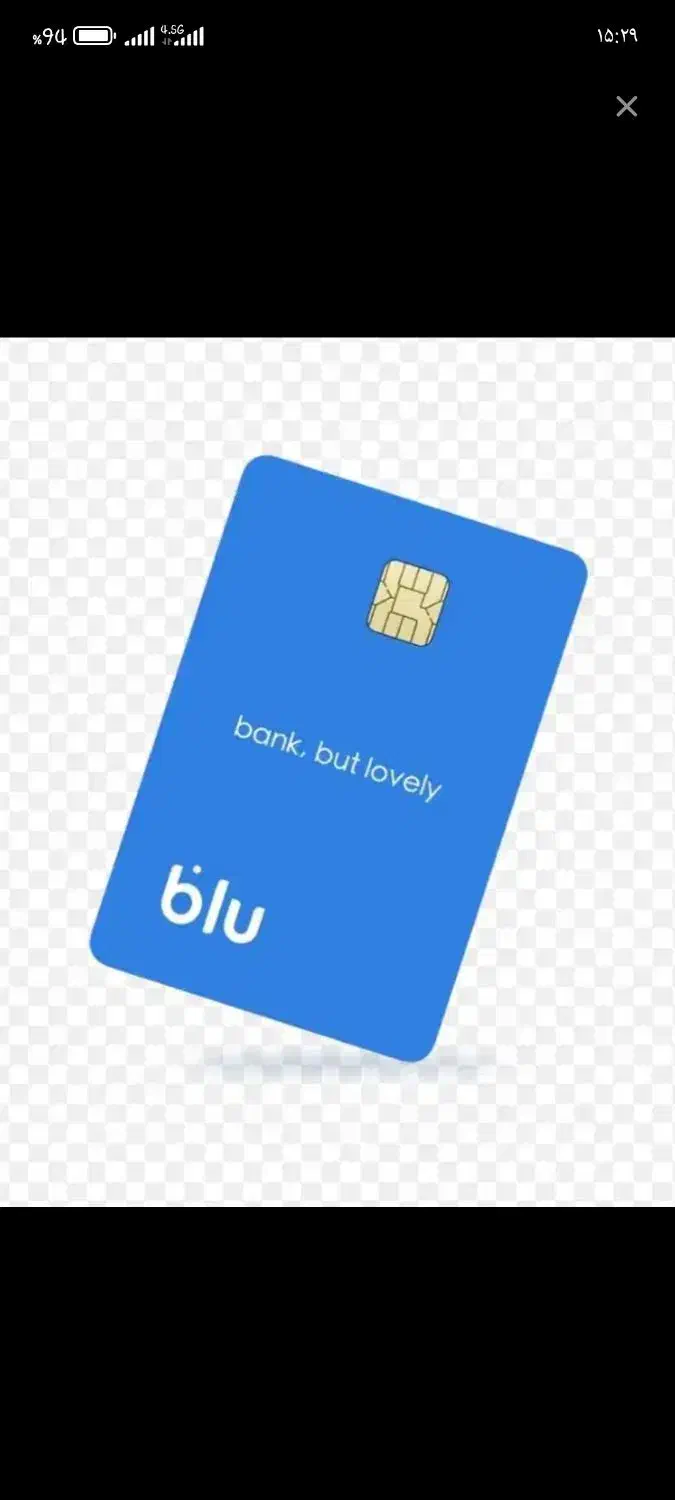 کد دعوت بلو|کارت هدیه و تخفیف|نیشابور, ده حلاج|دیوار