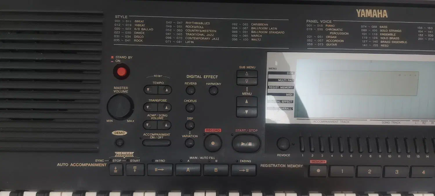 ارگ|پیانو، کیبورد، آکاردئون|زنجان, |دیوار