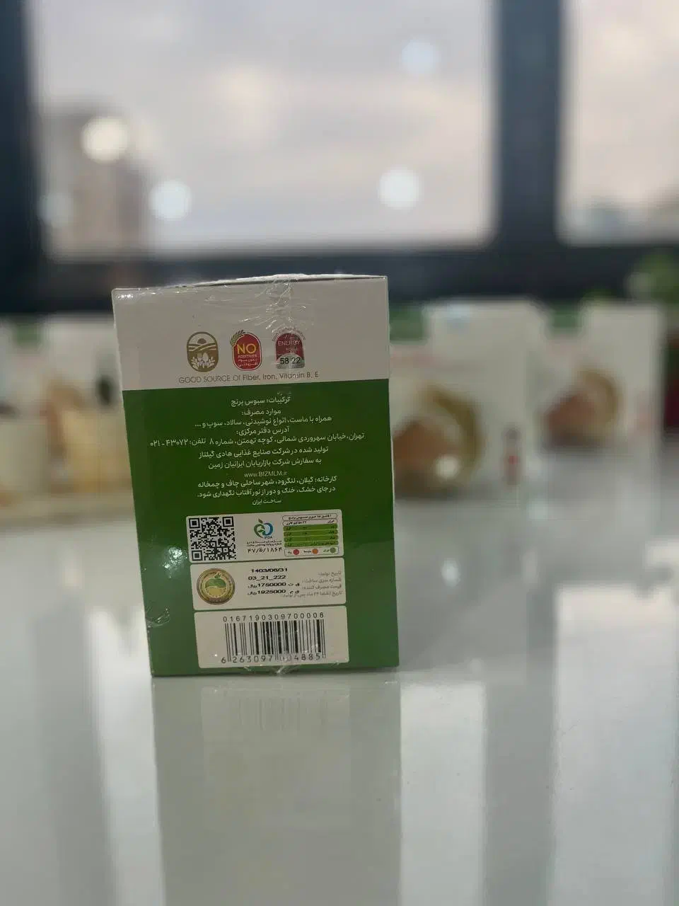 دفترپخش نمایندگی سبوس برنج دکتربیز (اصلی)|خوردنی و آشامیدنی|مشهد, سراب|دیوار