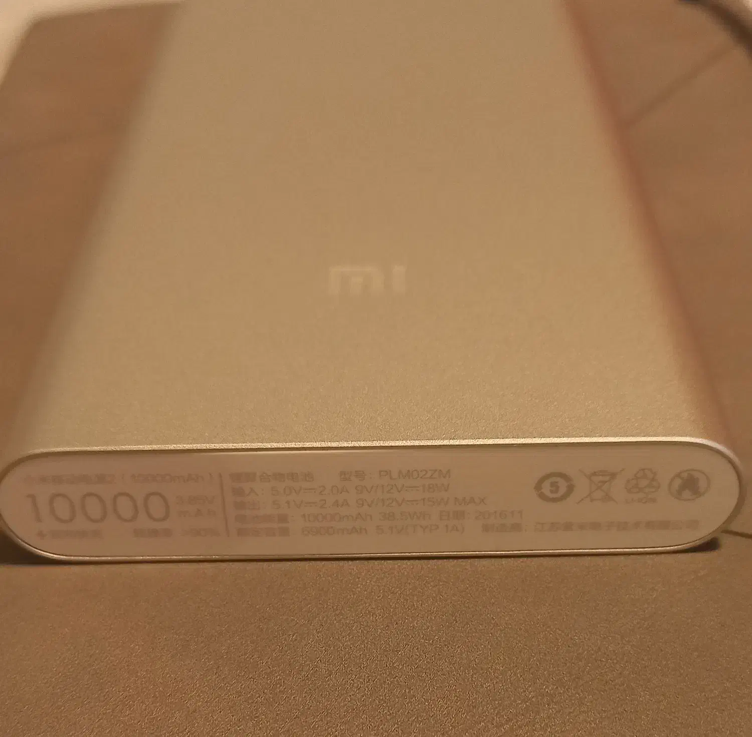 پاوربانک شیائومی ارجینال، نقره ای، 10000|لوازم جانبی موبایل و تبلت|تهران, صادقیه|دیوار