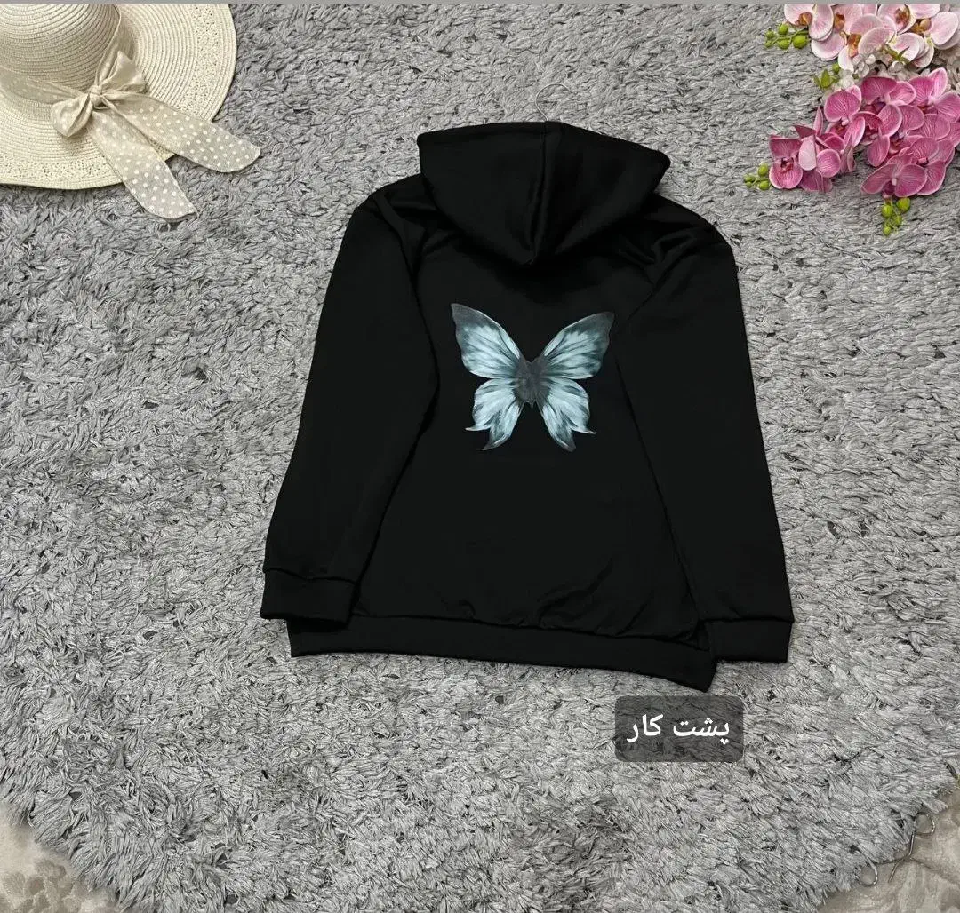 دورس|لباس|قم, پردیسان|دیوار