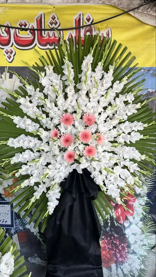 پایه گل / تاج گل / سبد گل|خدمات پذیرایی، مراسم|تهران, اختیاریه|دیوار