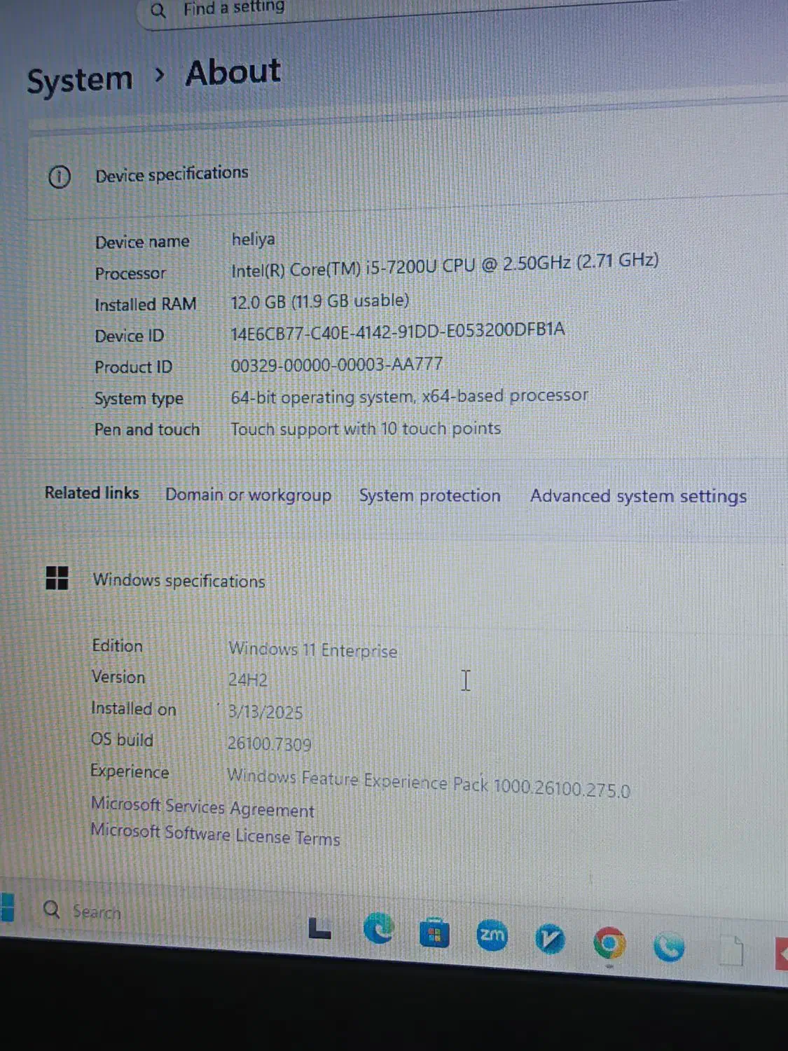 لپ تاپ لنوو درحد سالم و صفحه تاچ با اشانتیون|رایانه همراه|کرج, برغان|دیوار