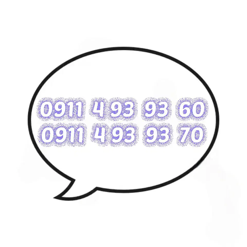 60 93 93 4 0911  .  70 93 93 4 0911|سیم‌کارت|تهران, پرستار|دیوار