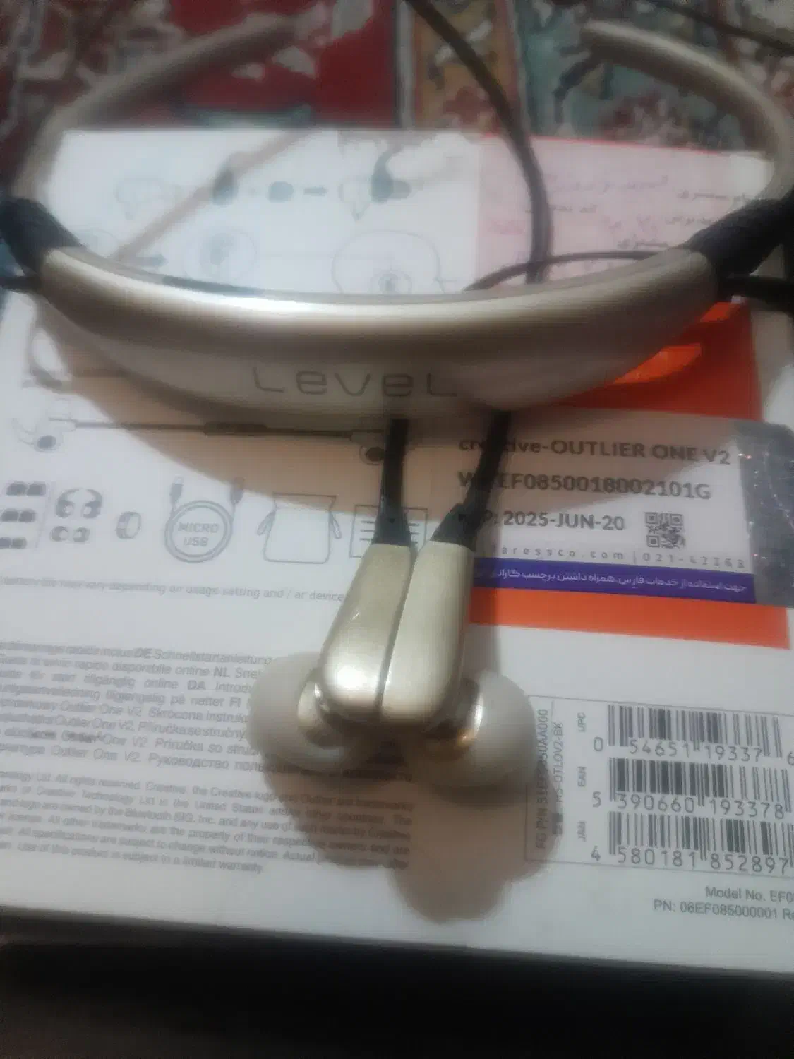 هندزفری Level  u pro اورجینال در حدنوع|لوازم جانبی موبایل و تبلت|تهران, سلسبیل جنوبی|دیوار