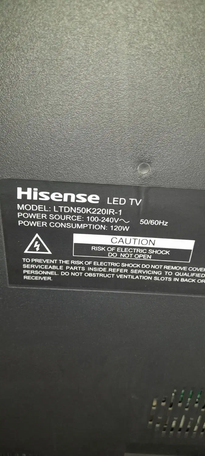 تلویزیون ۵۰ صفحه شکسته|تلویزیون و پروژکتور|قوچان, |دیوار