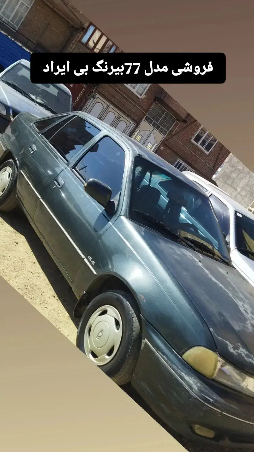 دووسیلومدل 77بی رنگ|خودرو سواری و وانت|سنندج, |دیوار