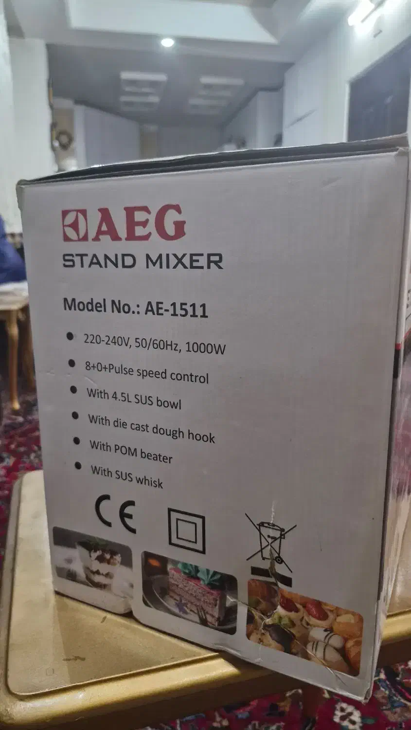 همزن برقی آاگ آلمان|خردکن، آسیاب، غذاساز|ری, شهادت|دیوار