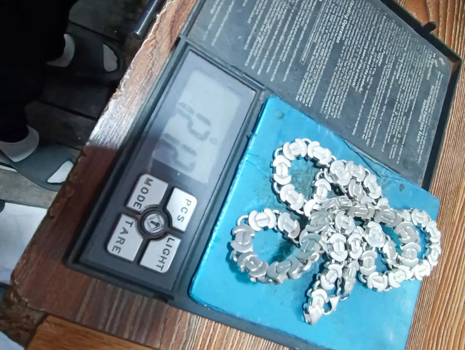 زنجیر نقره|جواهرات|مشهد, هفده شهریور|دیوار