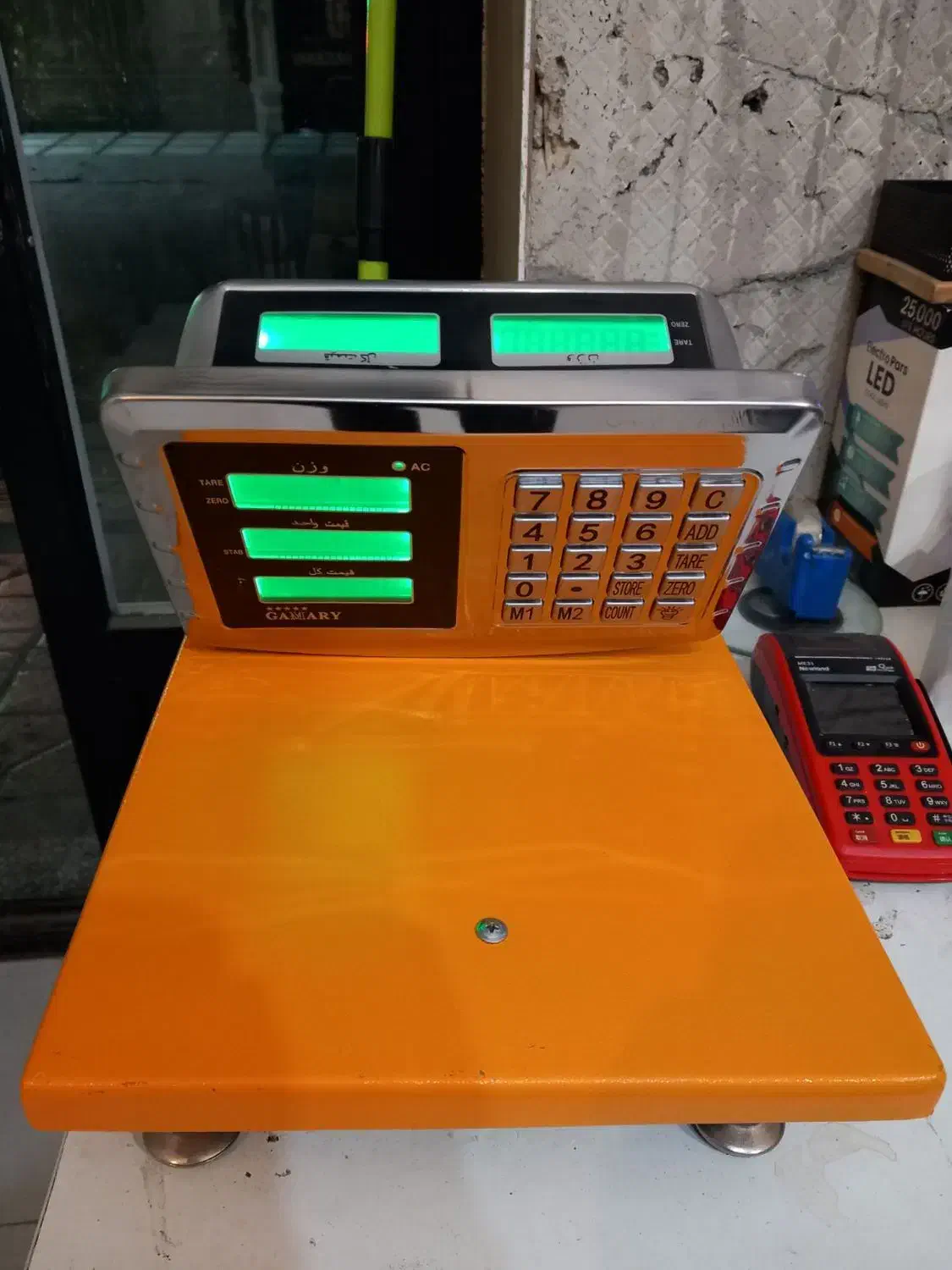 باسکول ترازو ۱۵۰ کیلو گرم CAMARY هفت رقم اصلی تاشو|فروشگاه و مغازه|اندیشه, اندیشه فاز ۱|دیوار