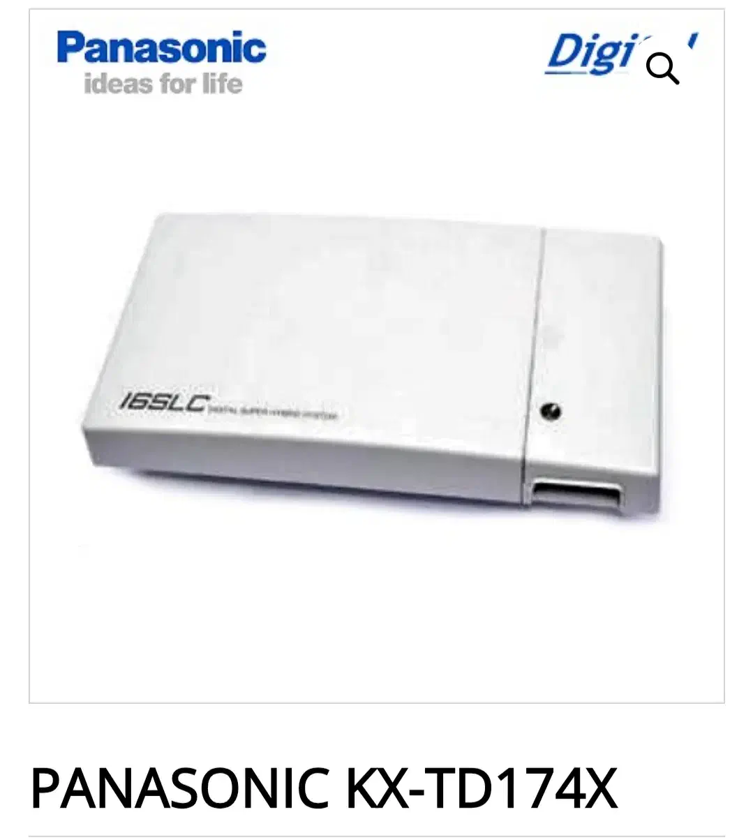 کارت داخلی td174 برای سانترال 1232 پاناسونیک|تلفن رومیزی|تهران, فردوسی|دیوار