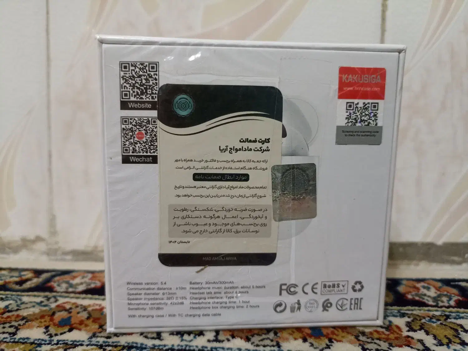 ایرپاد Kakusiga KSC-1468 با قیمت مناسب|لوازم جانبی موبایل و تبلت|مشهد, کوی سیدی|دیوار