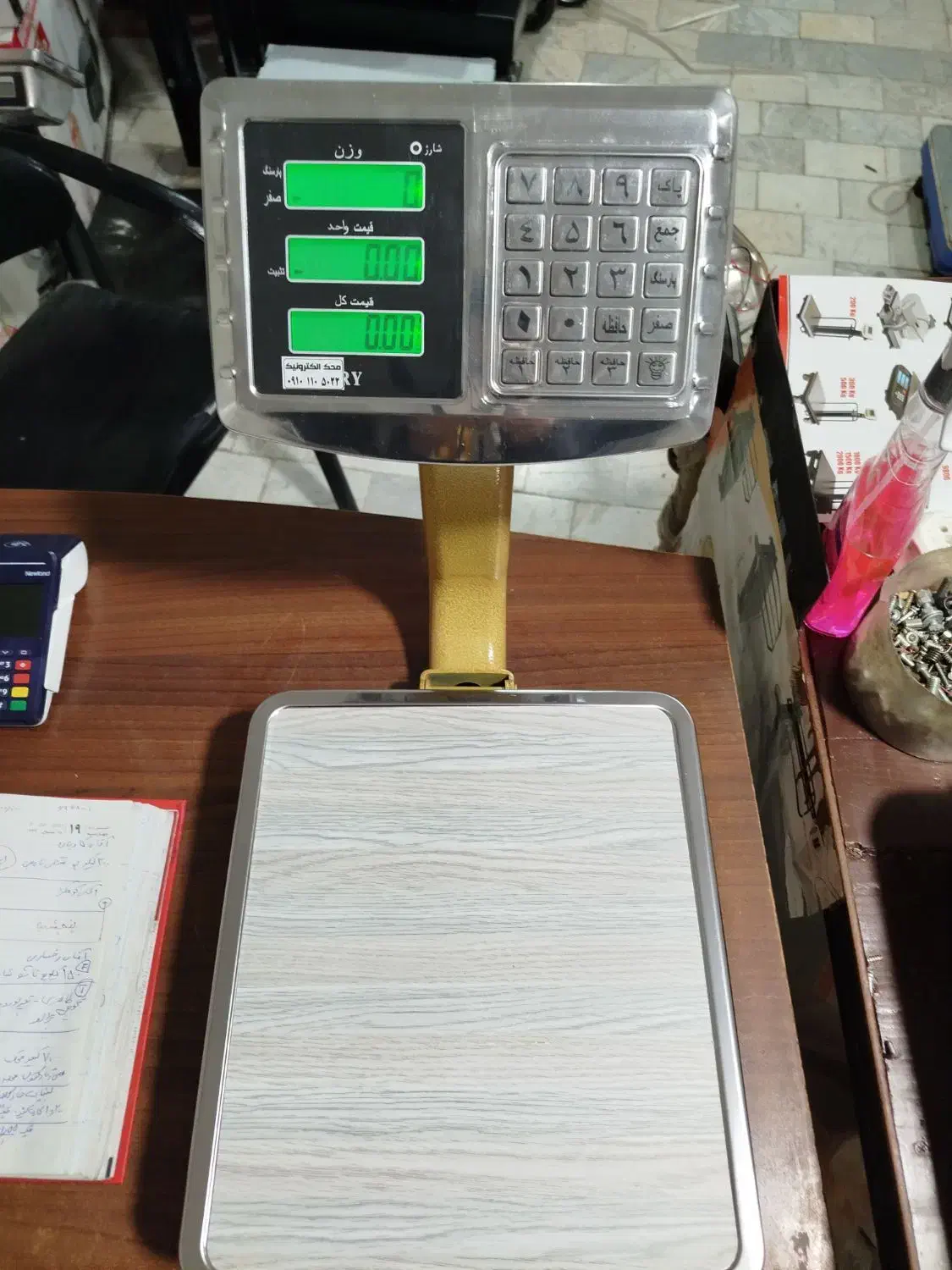 ترازو ۹۰ کیلویی بی علمک و علمک دار تمام فلز|فروشگاه و مغازه|گرگان, |دیوار
