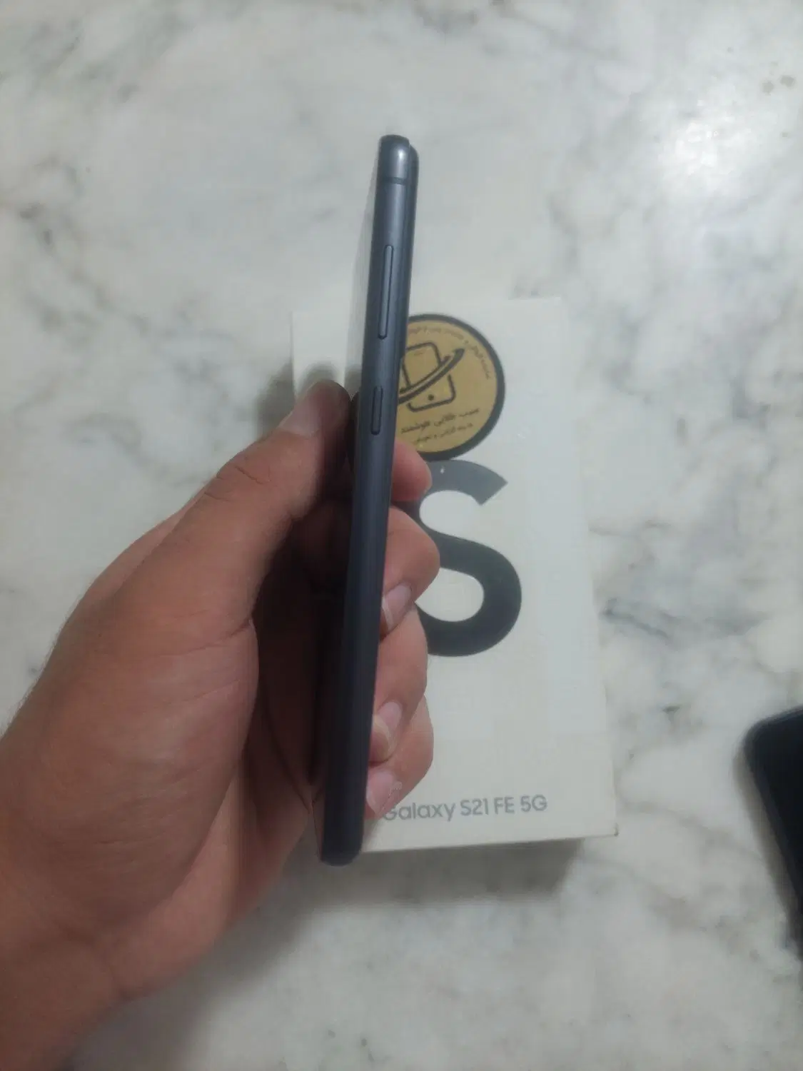 S21 fe 5g|موبایل|کرج, شهرک رازی (حصارک)|دیوار
